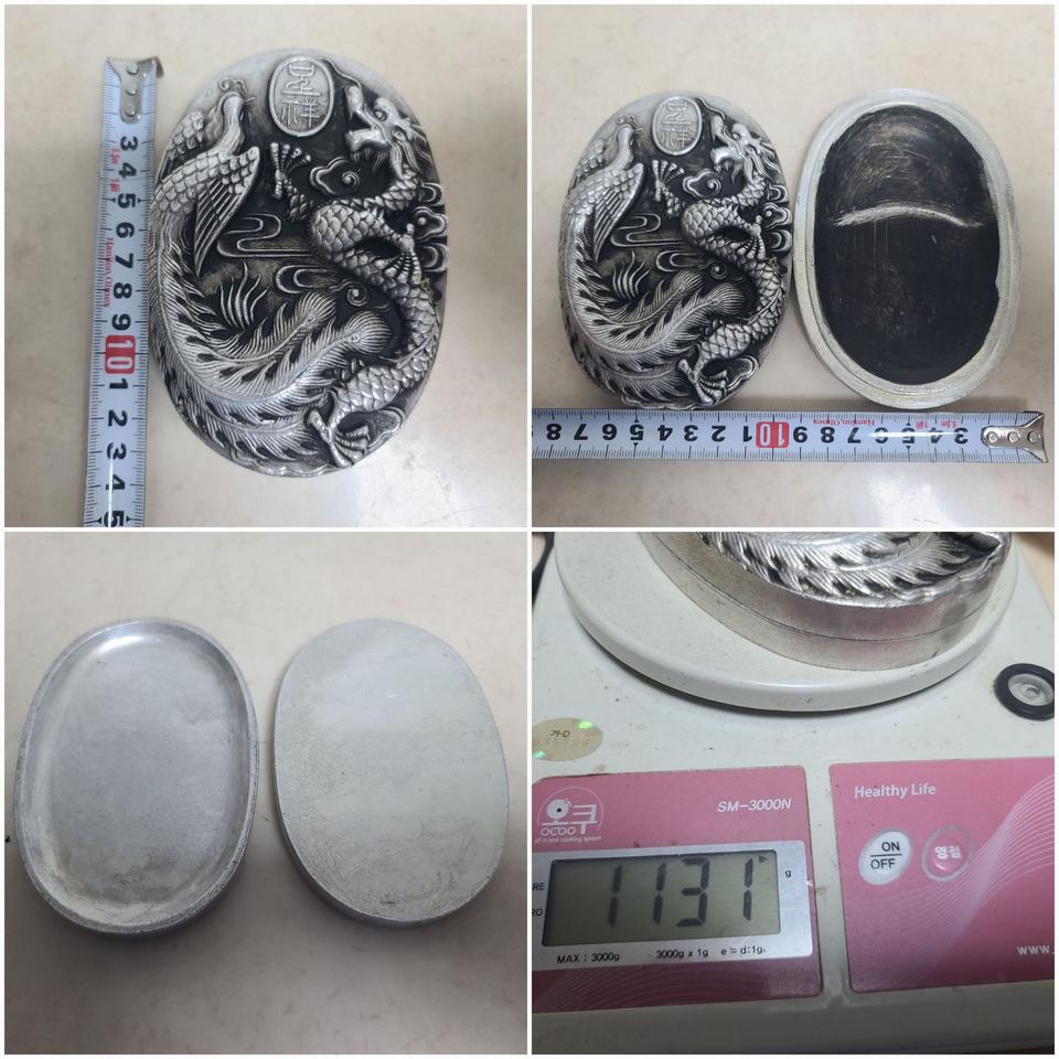 묵직한 고급 백동 벼루 4종