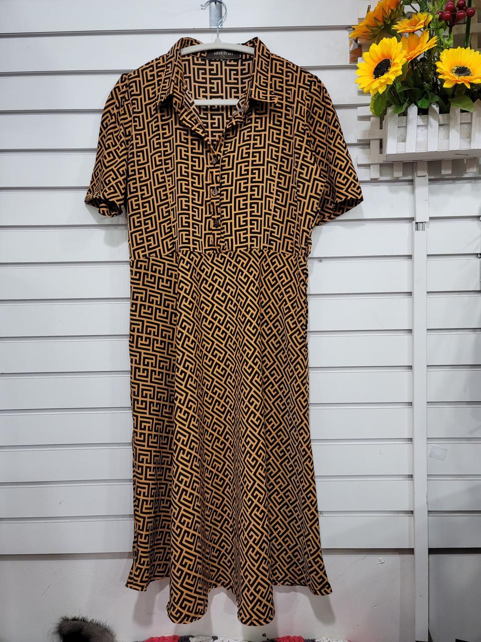 ROGER FLARE 패턴 원피스