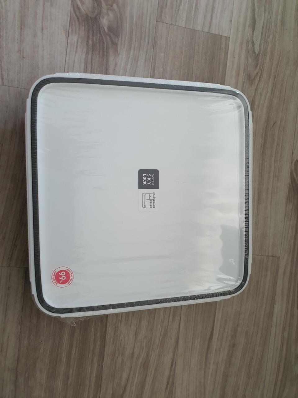 밀폐용기