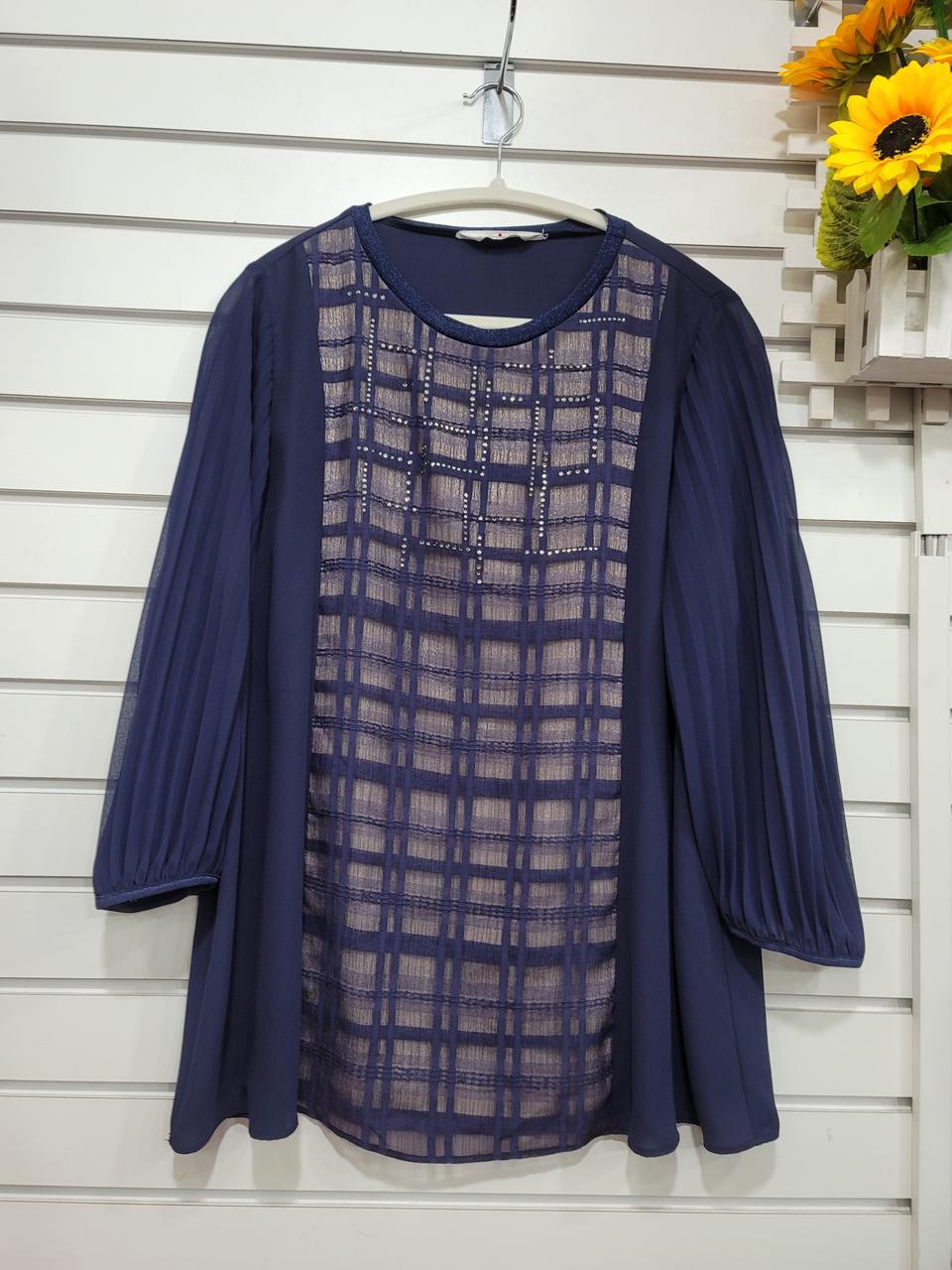 크로커다일 네이비 블라우스