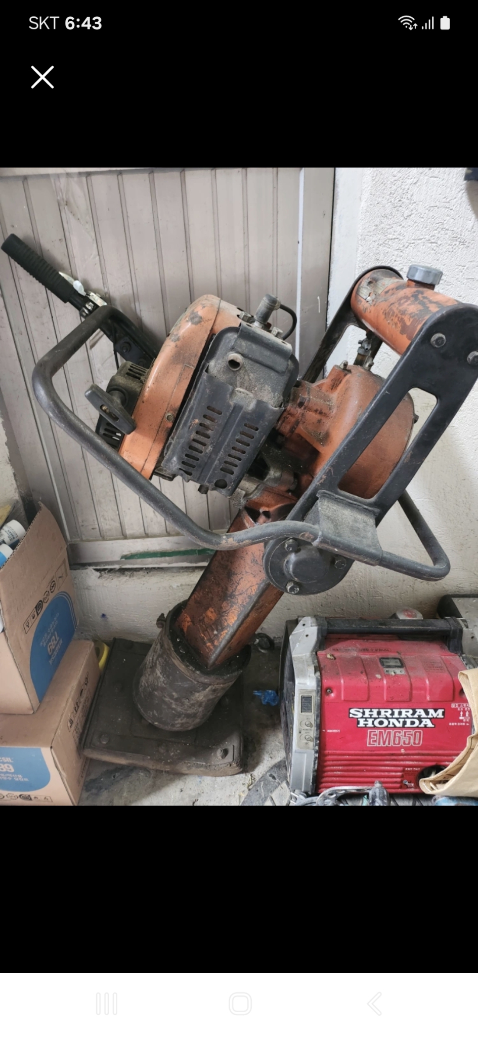 람마기1대단가 작동정상