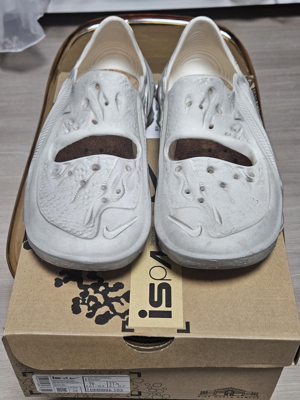 나이키 매장판 이스파 ISPA 유니버셜 내추럴 10사이즈 280mm