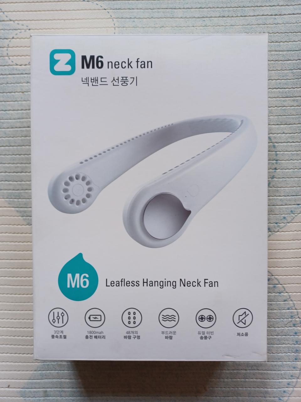 넥밴드 선풍기 새상품 팝니다.