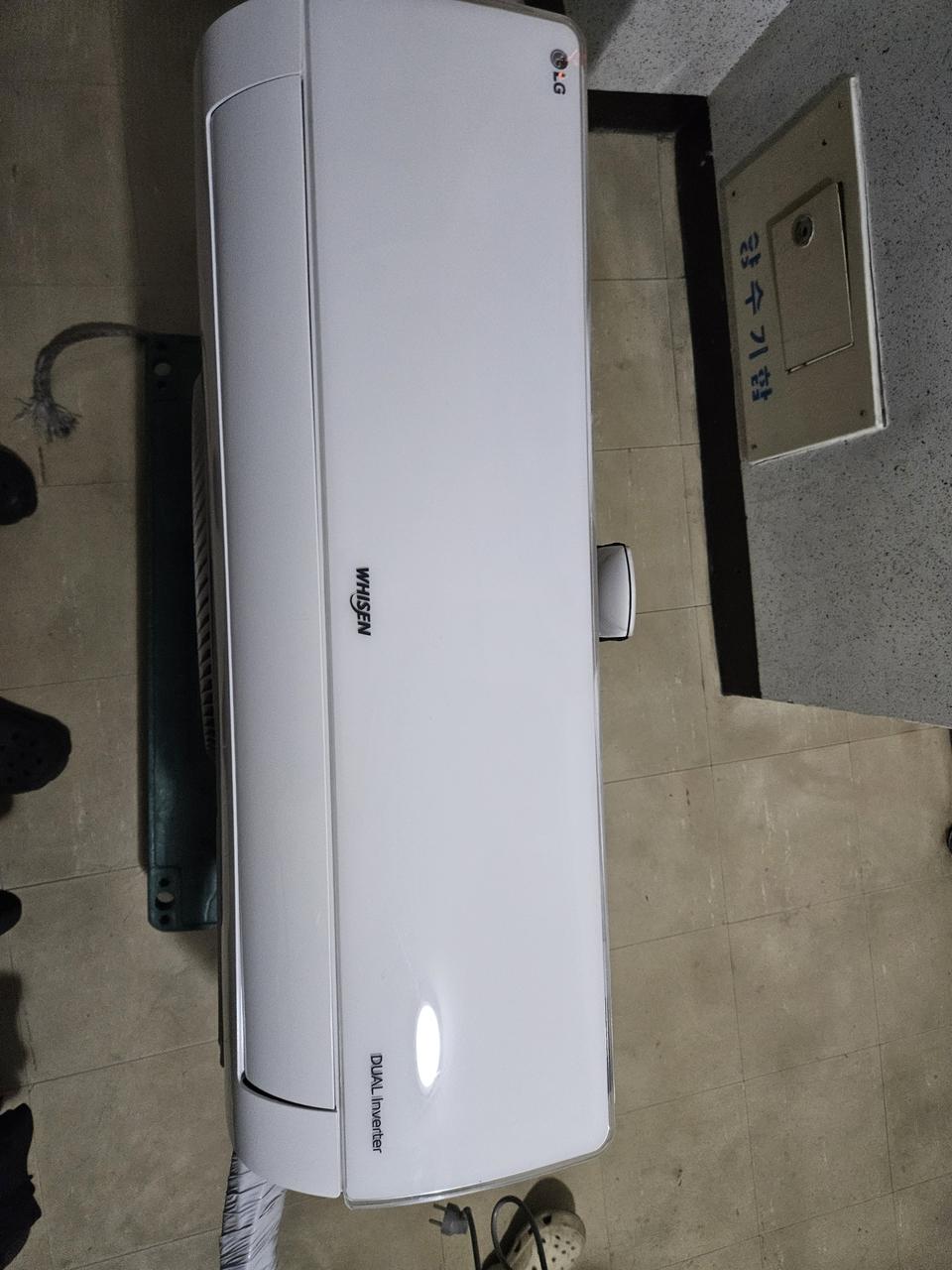 엘지6평 인버터 벽걸이에어컨 팝니다