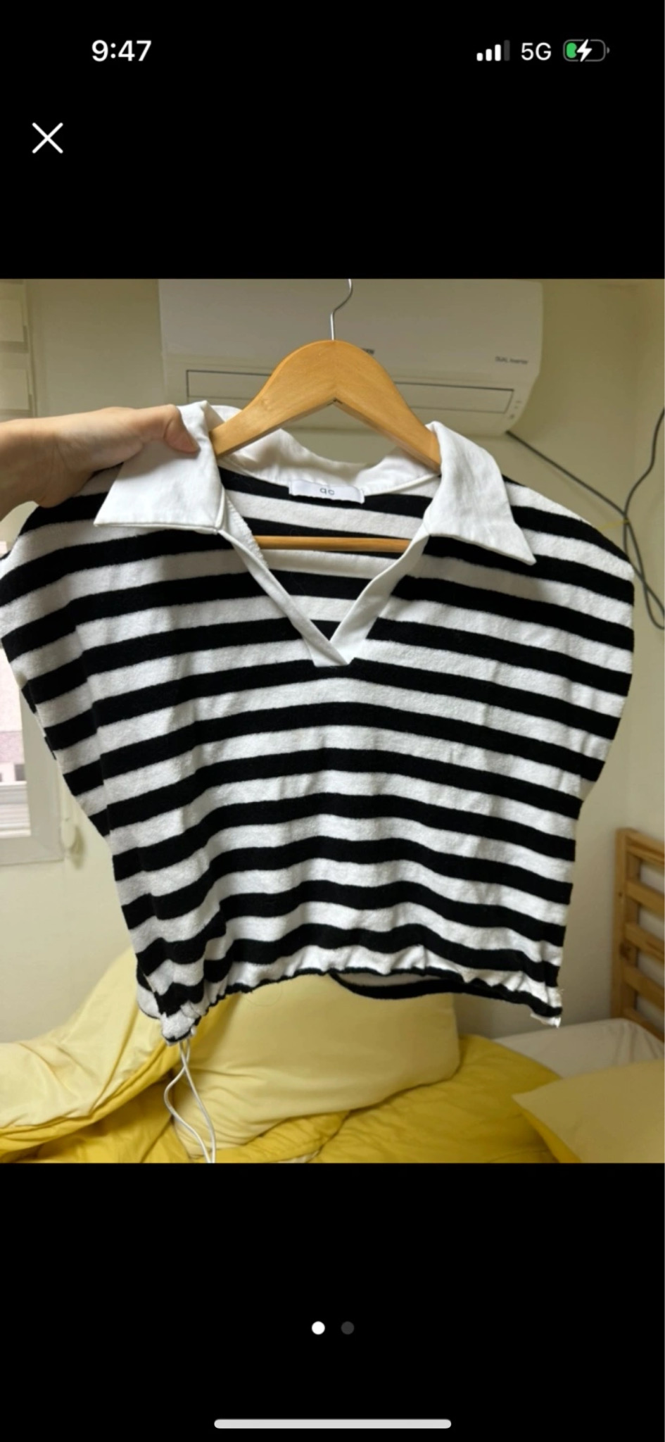 전품목 만원입니당