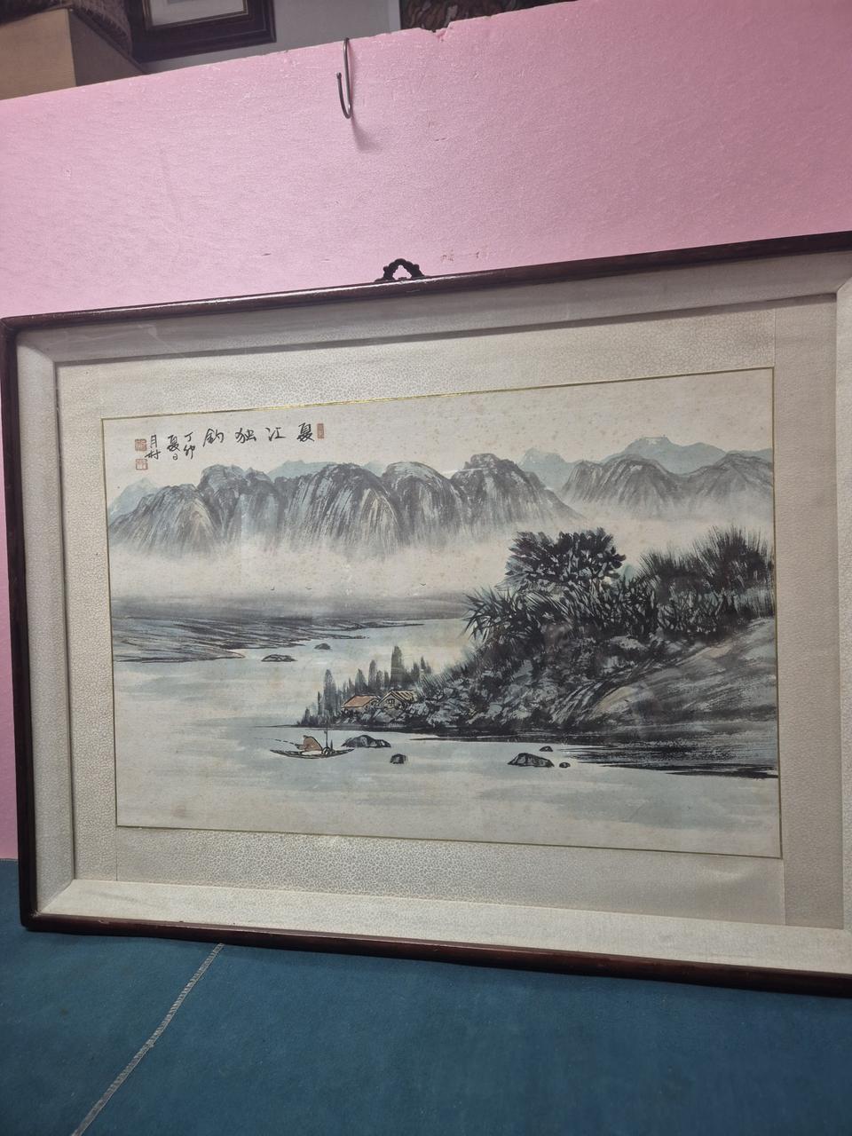 해경산수(우촌작가)