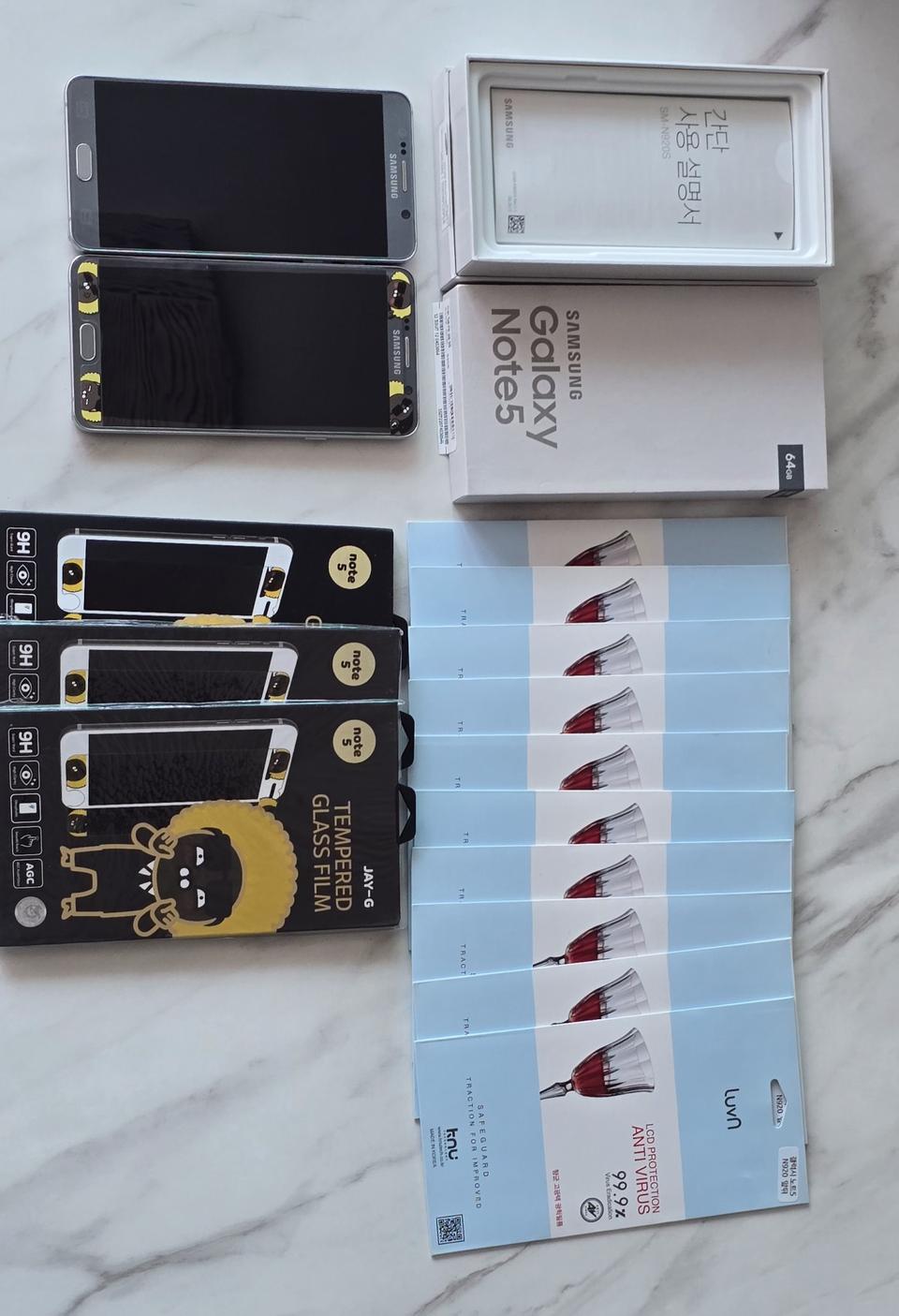 갤럭시 노트5 128GB/64GB 폰 2대