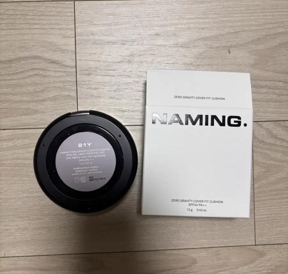 새상품)네이밍 제로 그래비티 21호 Y