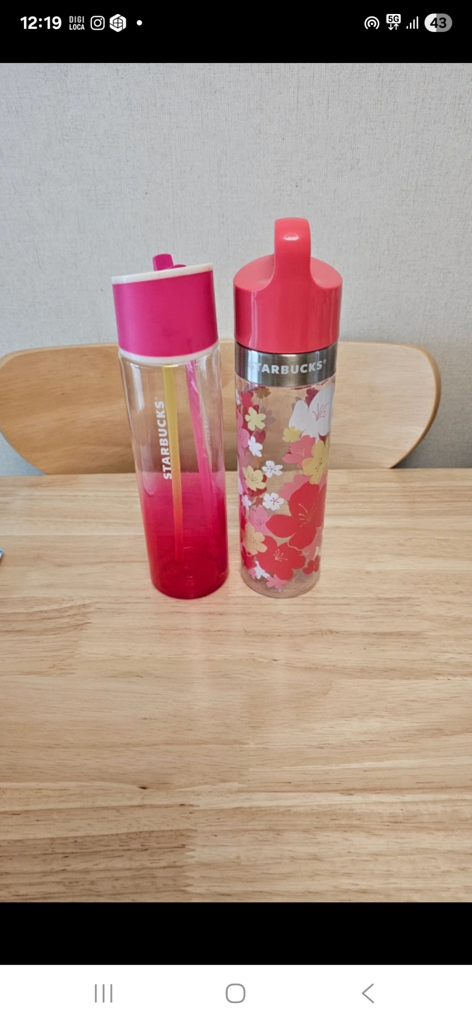 새제품♡스타벅스 텀블러 보틀 2종