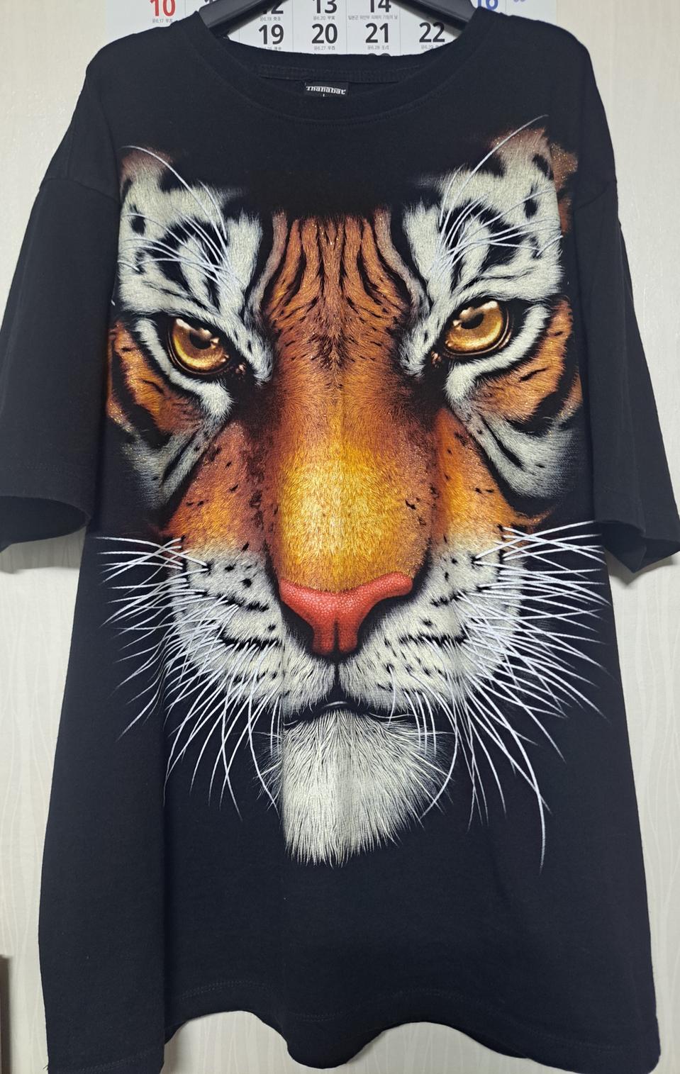 L/105)타이거 반팔티