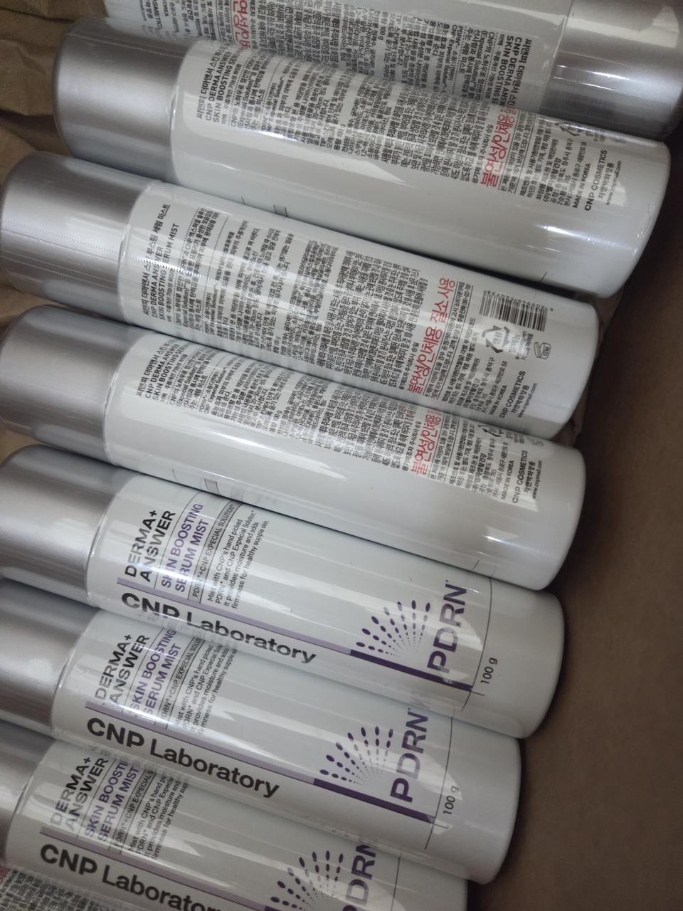 미스트 300개일괄