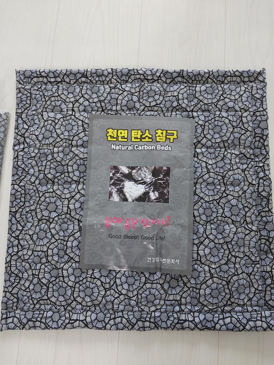 천연 탄소 쇼파매트 2장