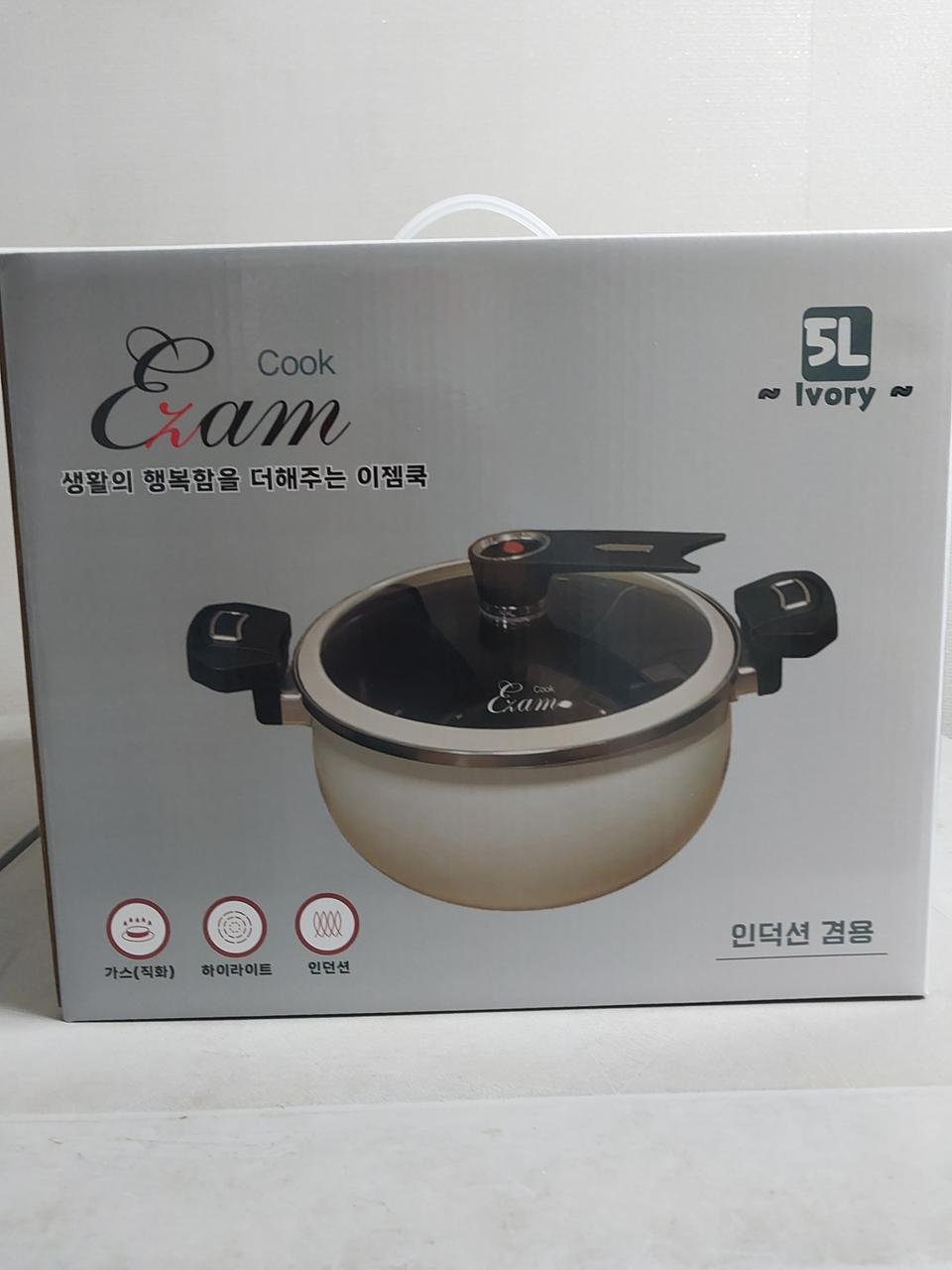 이잼쿡 세라믹 저압냄비(곰솥)