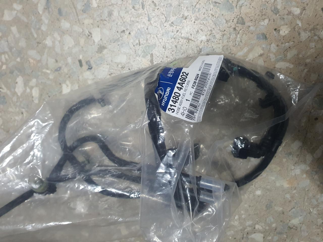 스타렉스 리베로 3.0 믹서 