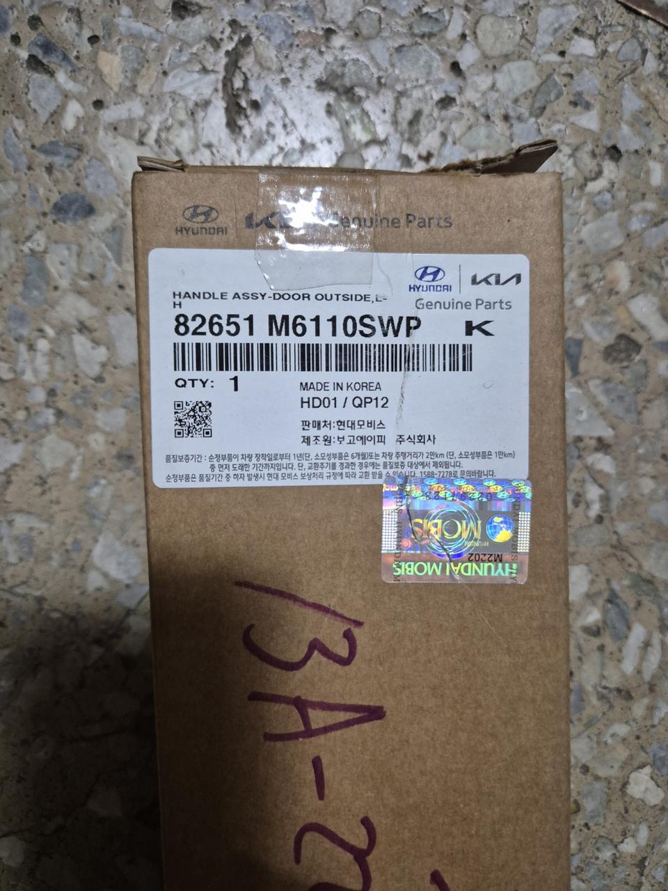 K3 운전석 외케치 