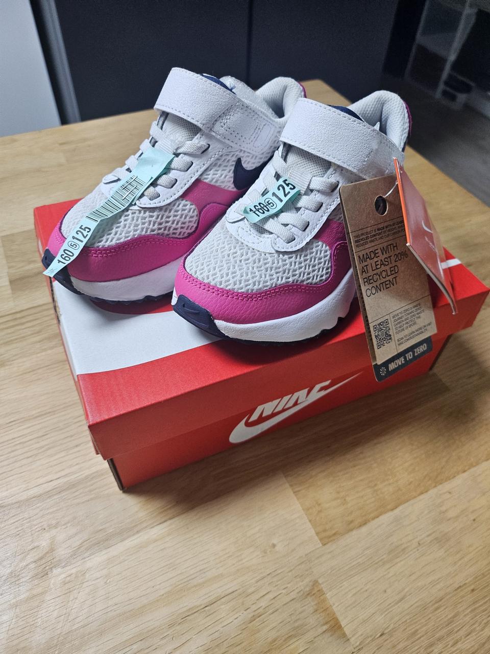 ❤나이키키즈 에어맥스 PS❤