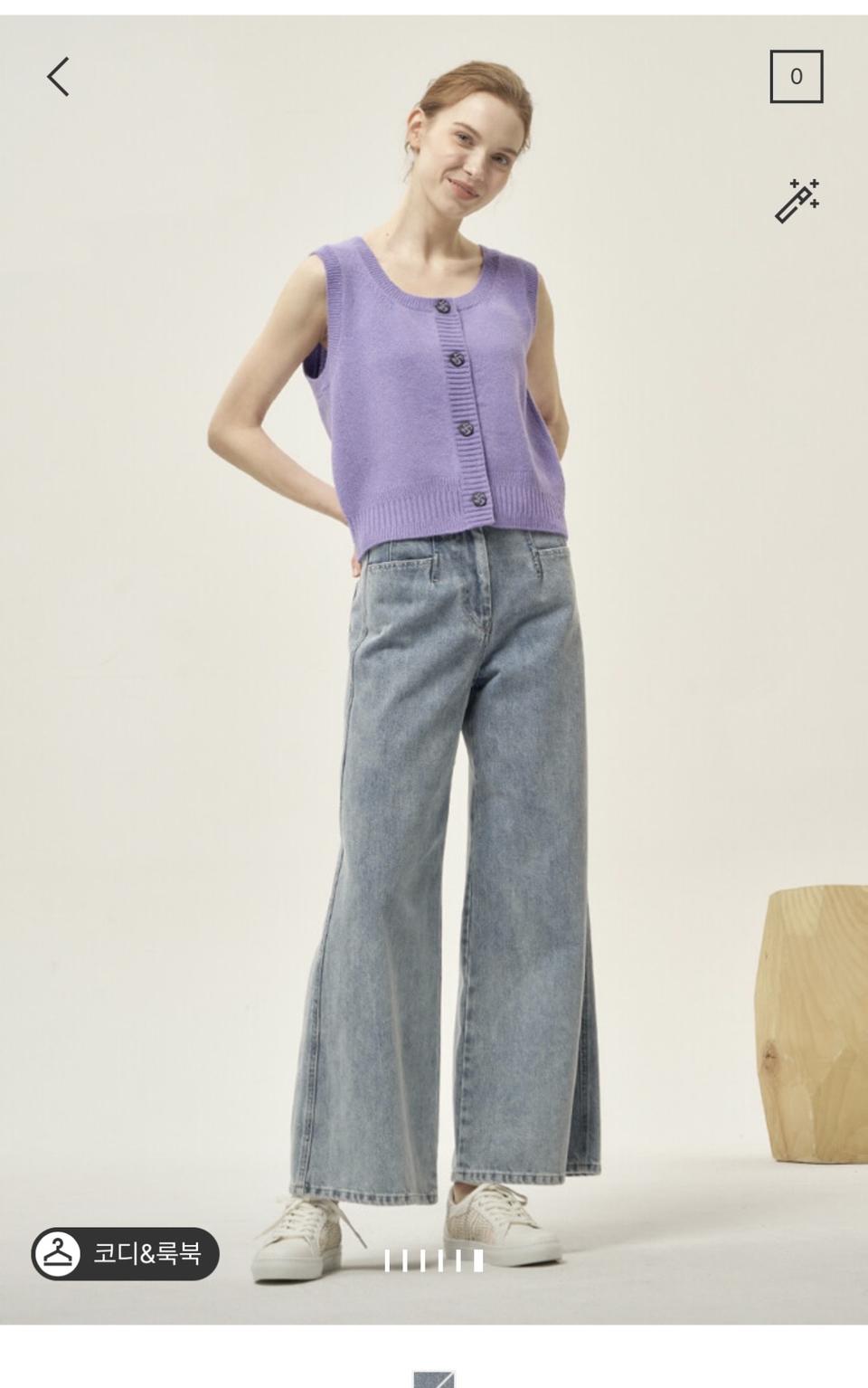 래트바이티 22 엠보로고 팬츠