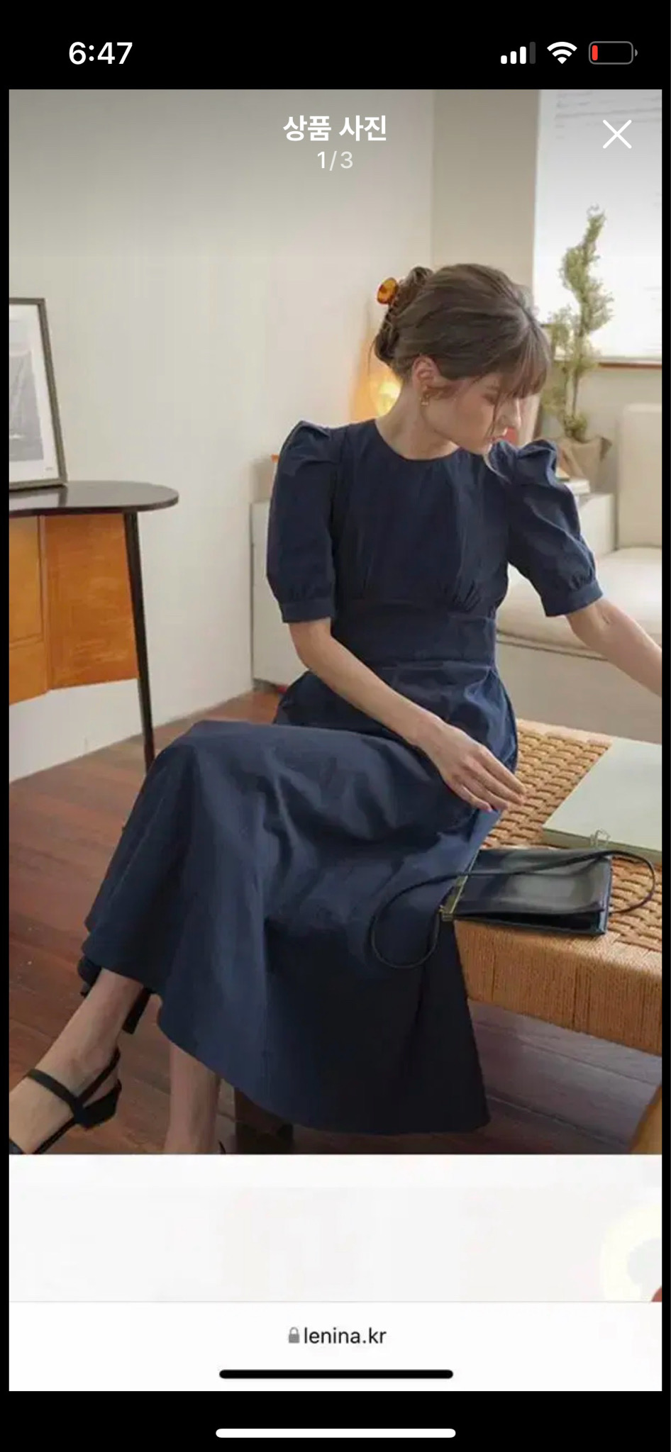 핏이 예쁜 르니나 남색 원피스 s 사이즈 새상품