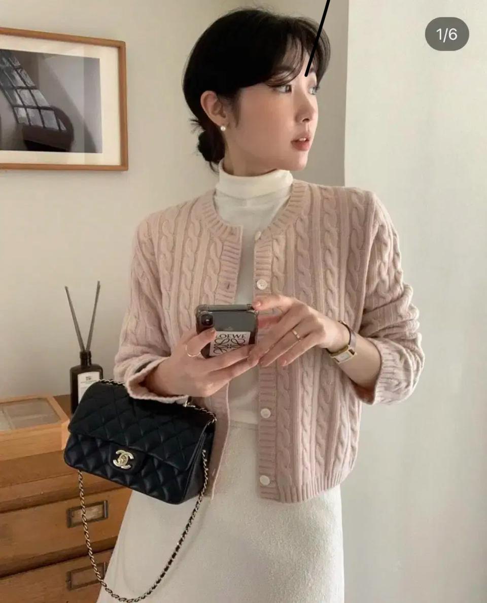 모아빈 분홍 가디건