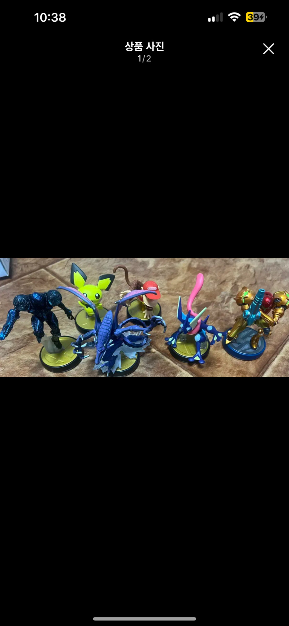 닌텐도 스위치 아미보