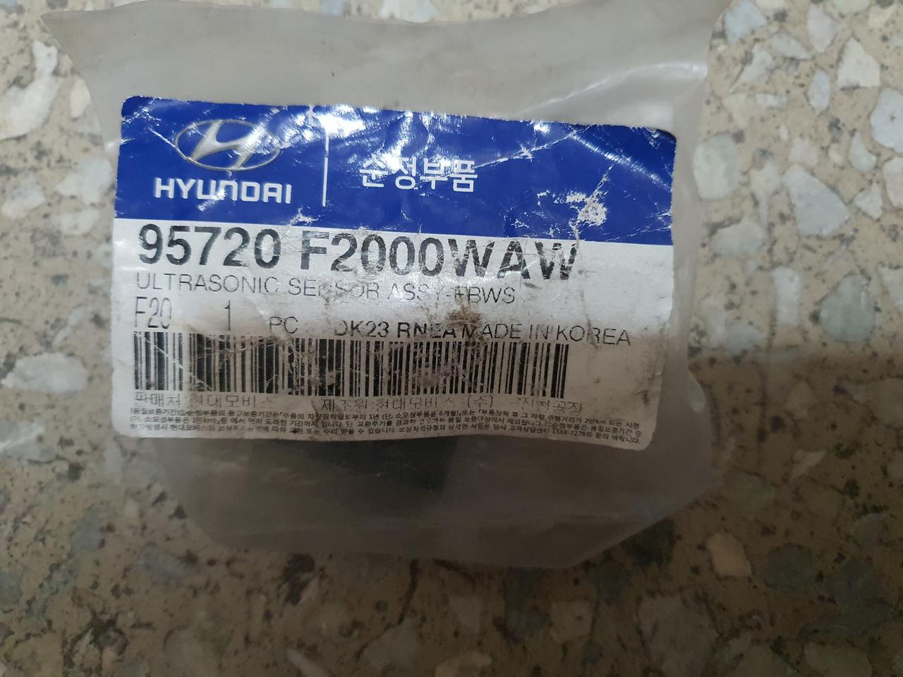 ad아반떼 울트라 소닉 센서 