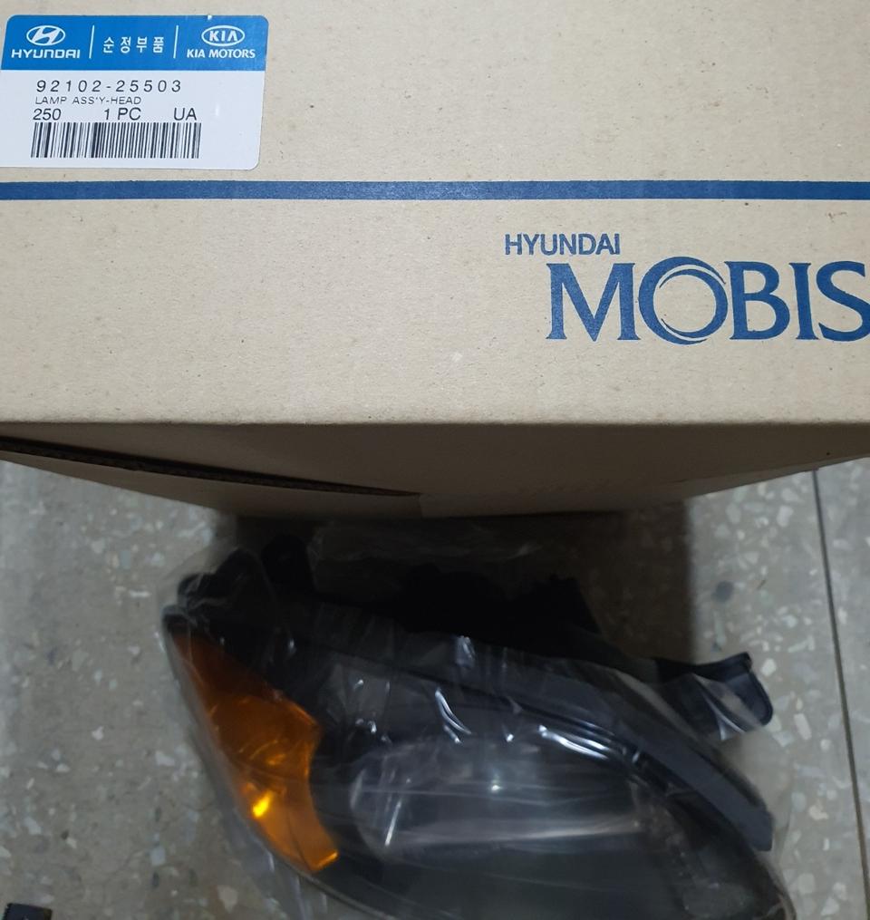 베르나 라이트 조수석