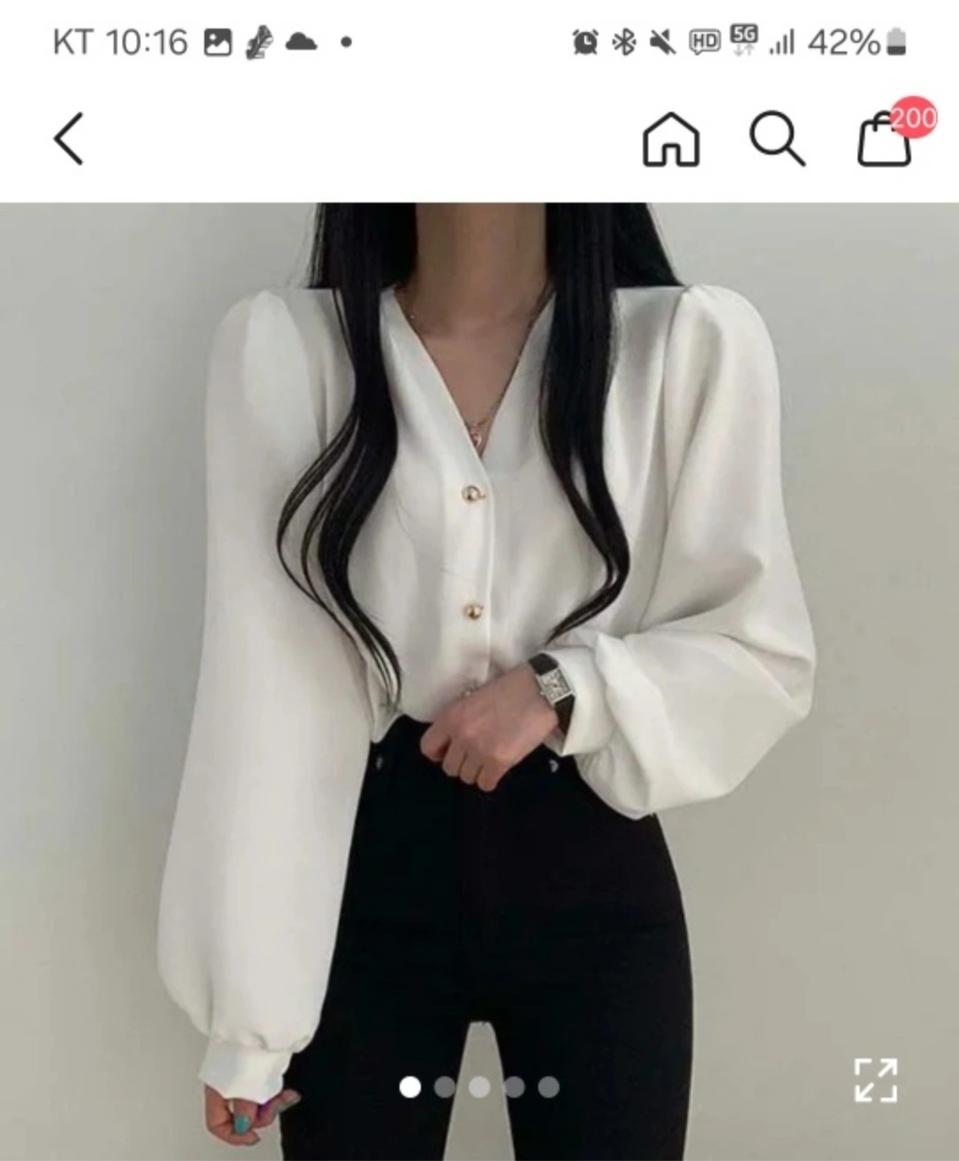 베이지블라우스