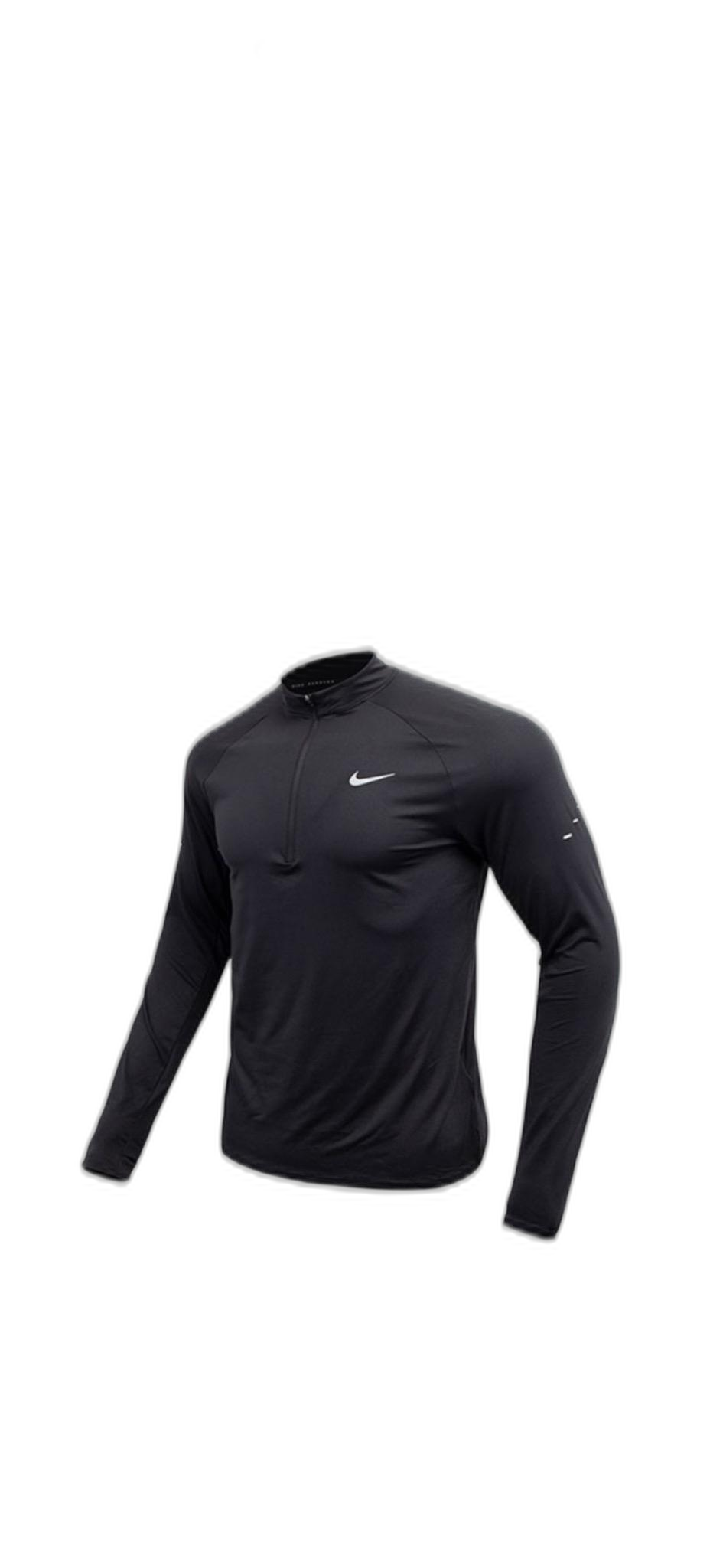 나이키 엘리트 트레이닝 반집업