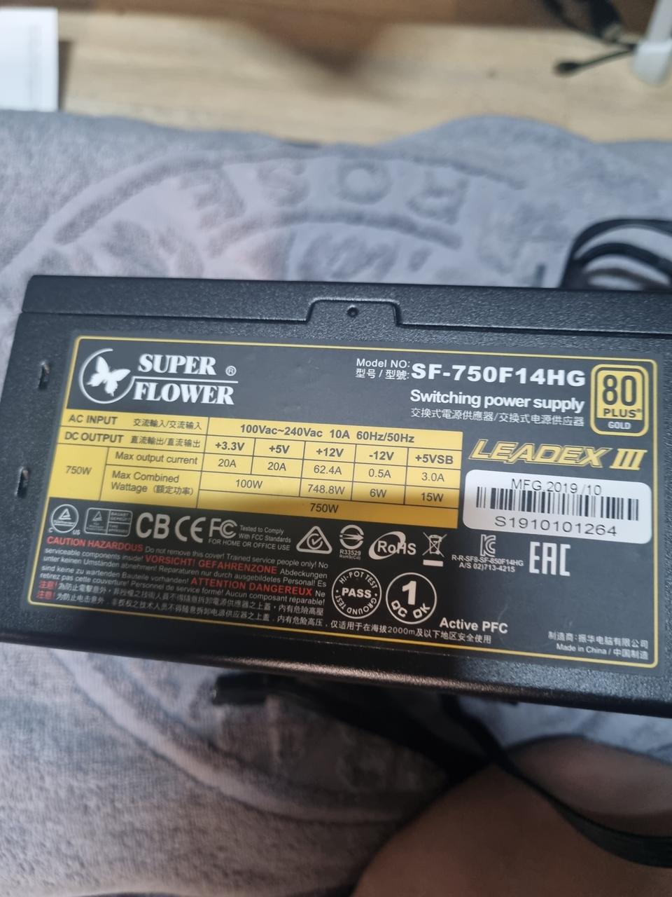 파워서플라이 슈퍼플라워 서플라이 750w