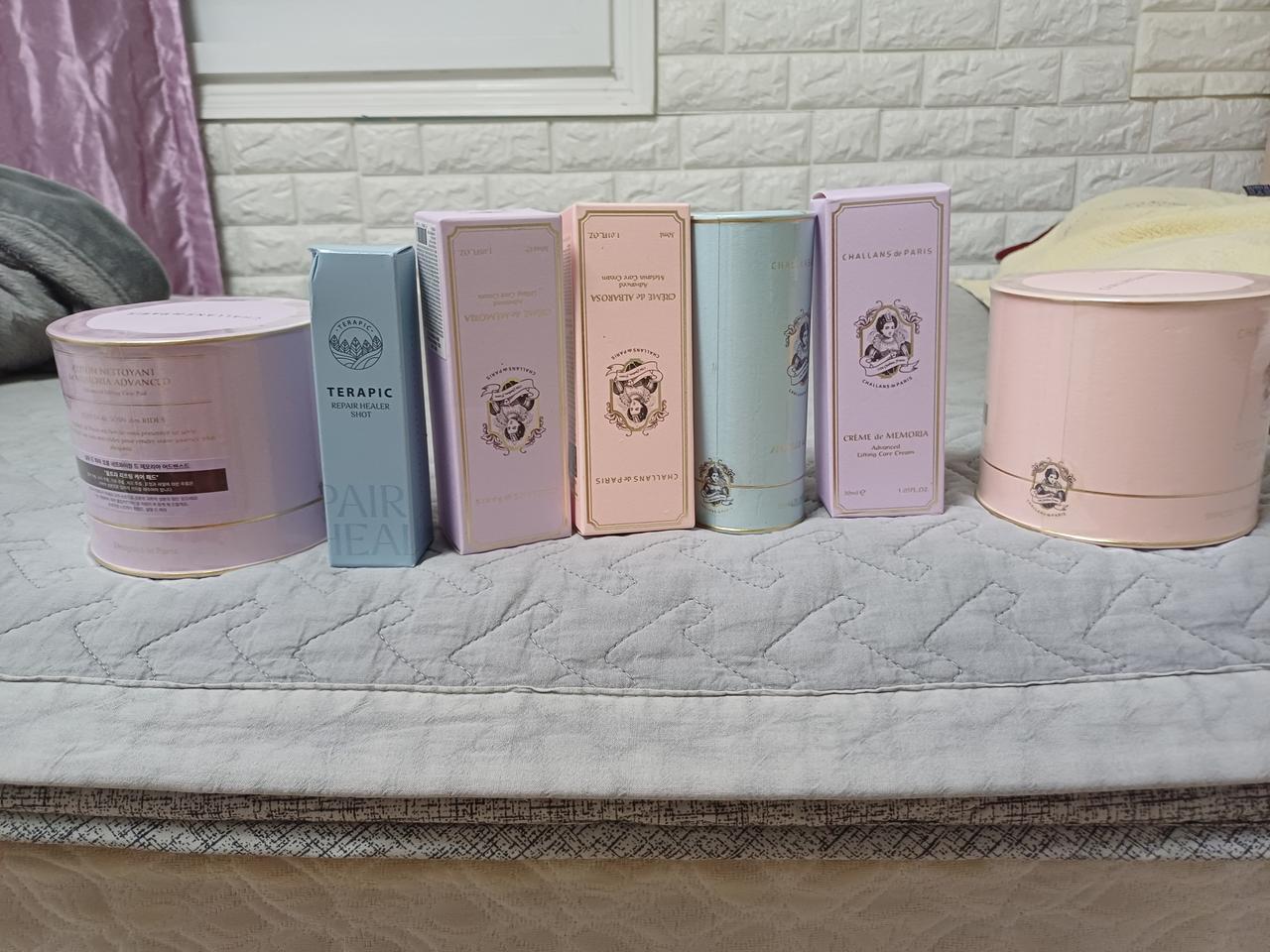 샬랑드파리 화장품