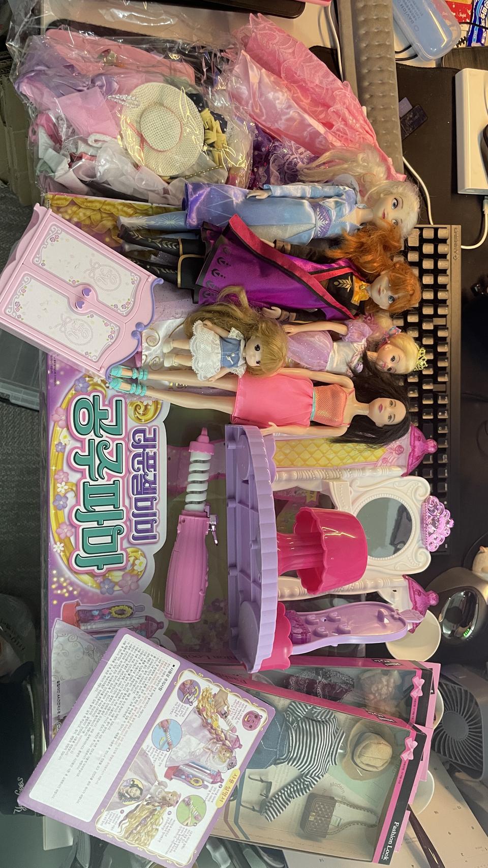 라푼젤 미미 공주파마 + 리틀 미미 가방 펫샵 + 엘사, 안나 등 일괄