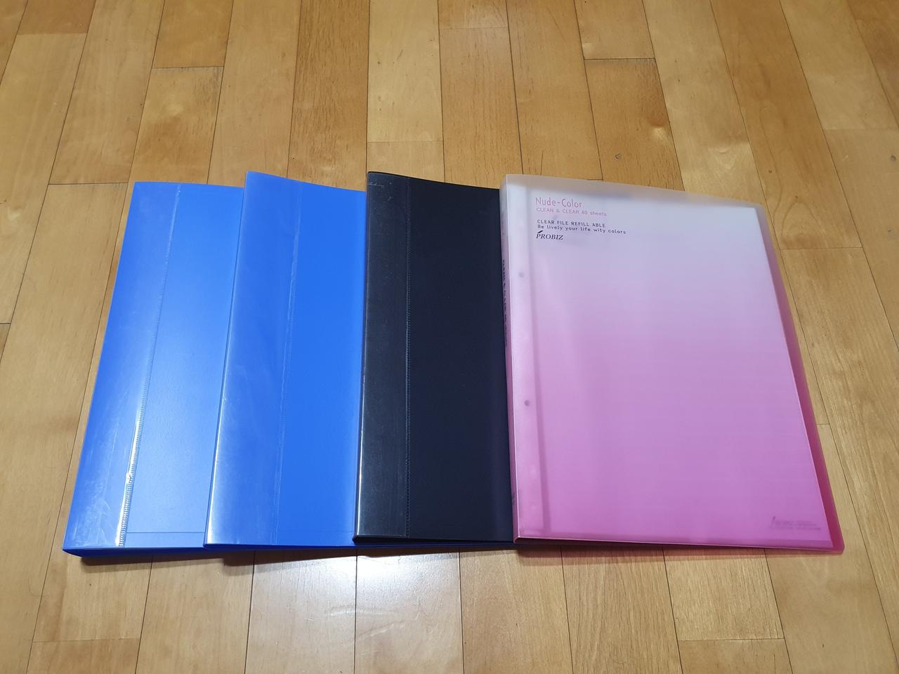화일 시리즈