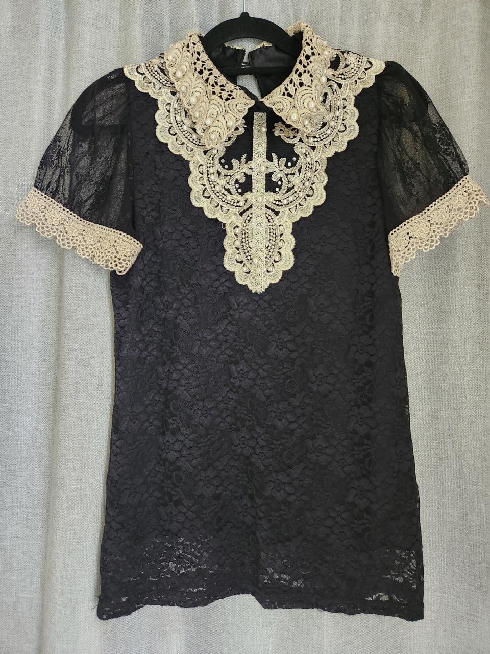 S90레이스블라우스>옷정리처분가내놓아요