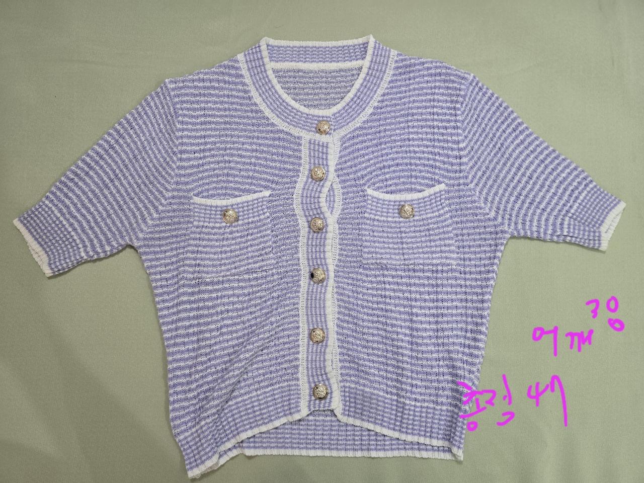 반팔 단추니트티 / 반팔 오프숄더 블라우스 