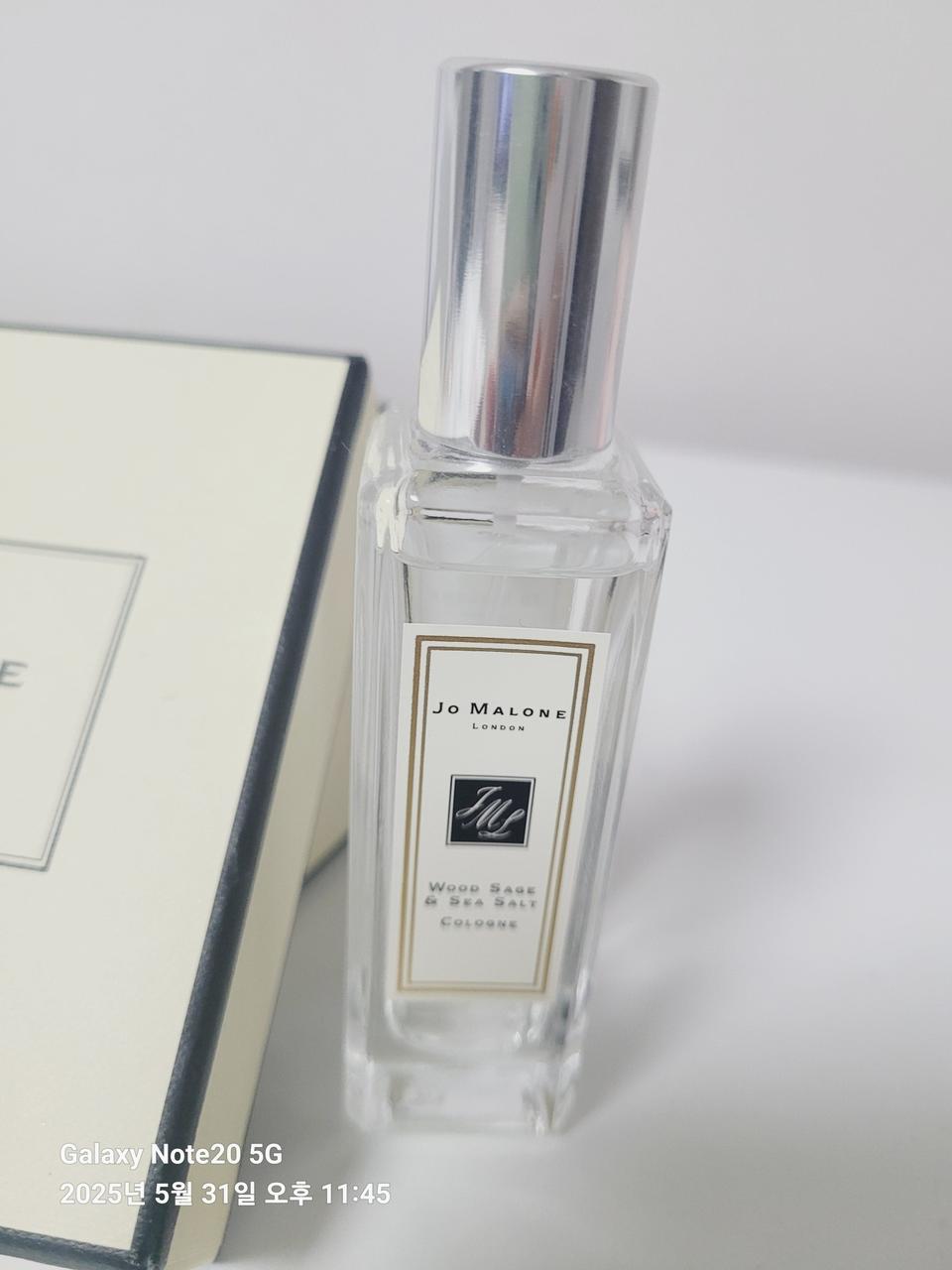 국문택 조말론 우드 세이지 앤 씨 솔트 코롱입니다국문택정품 30 미리