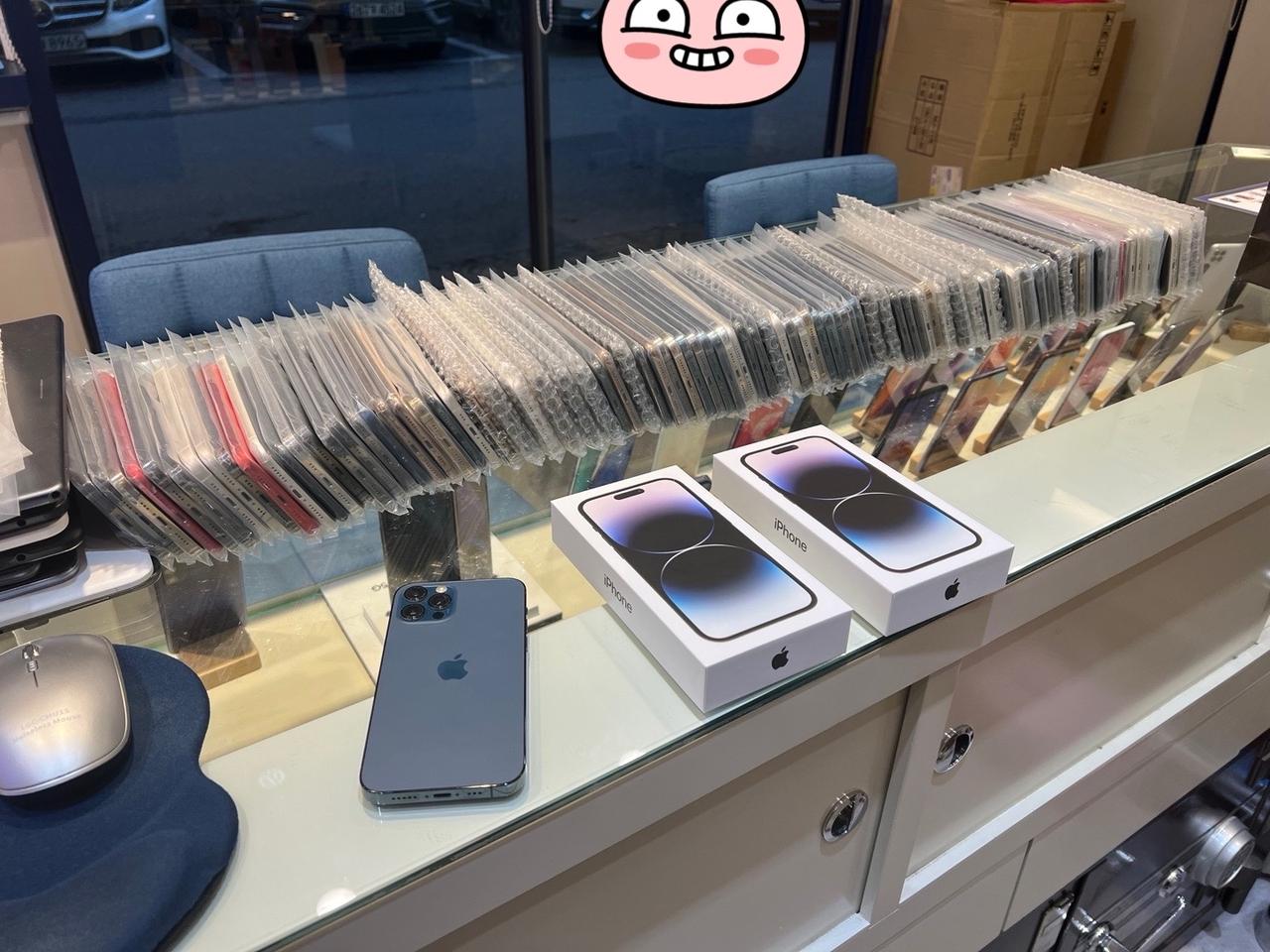 a used phone For Sale.