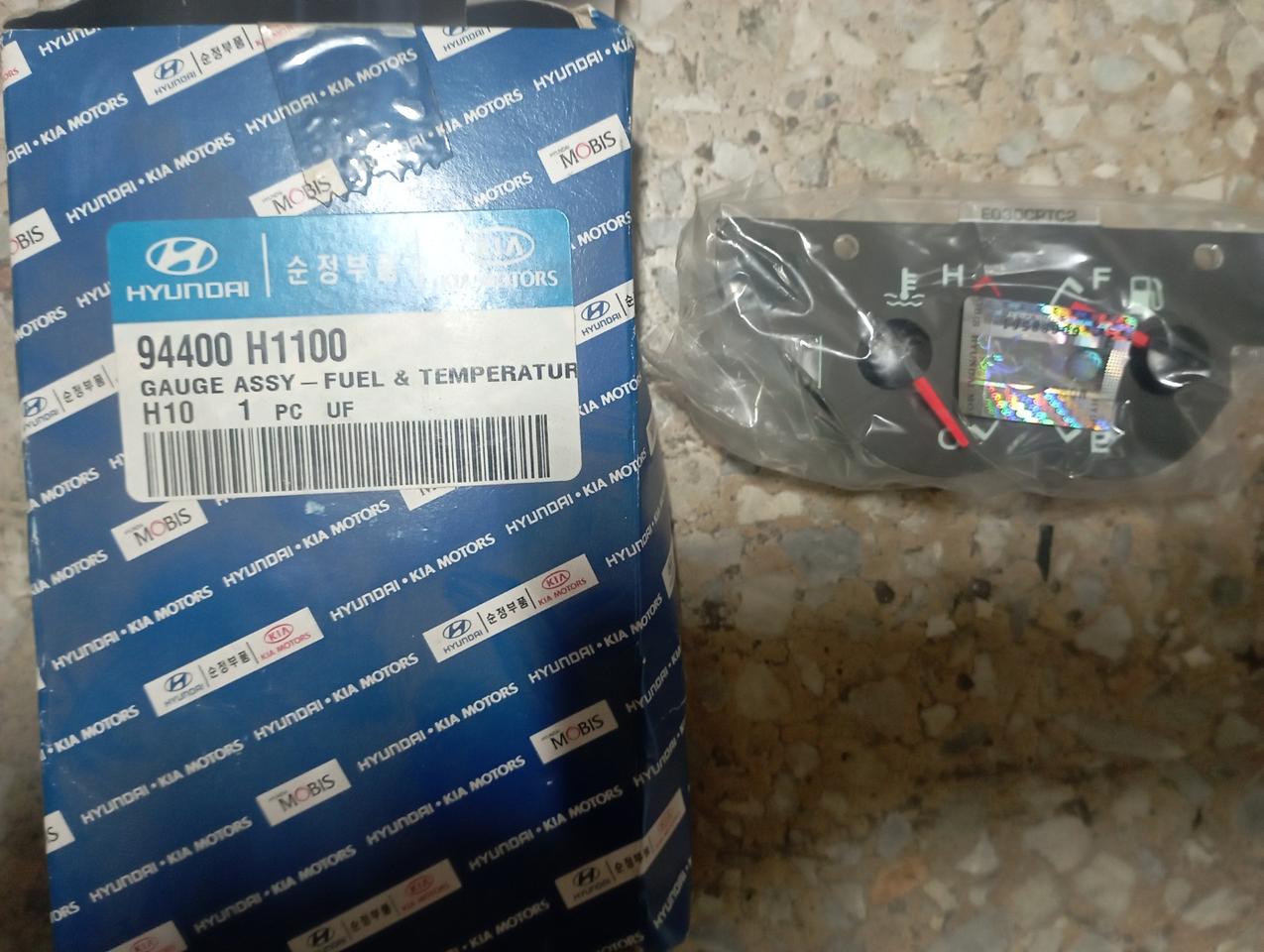 테라칸 연료 온도 게이지 