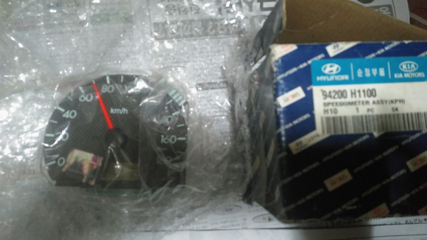 테라칸 스피드 메타 