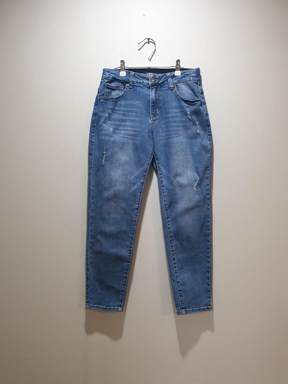 여성용 스판 청바지 27인치