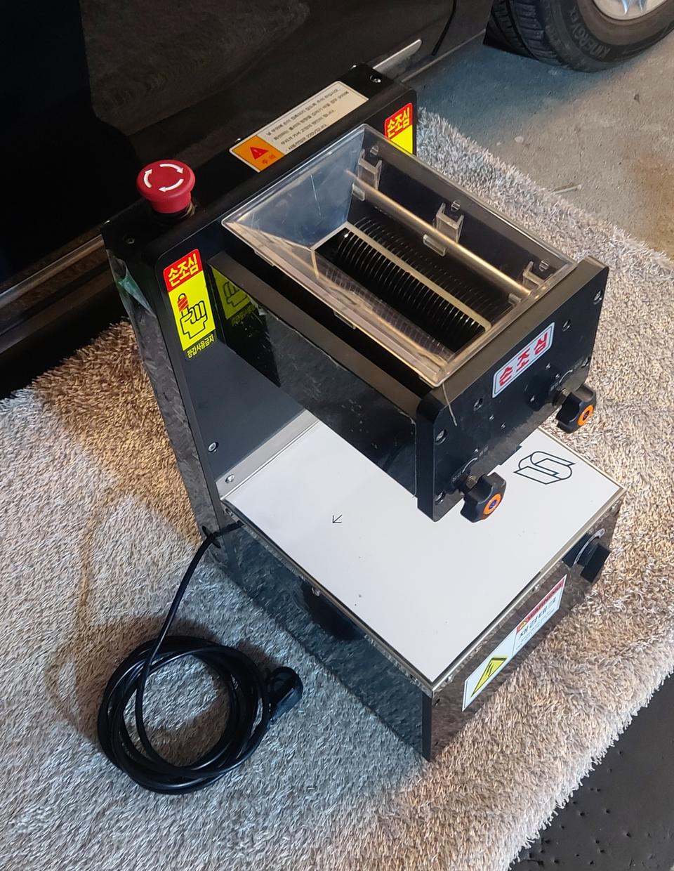 생선 세꼬시 세절기