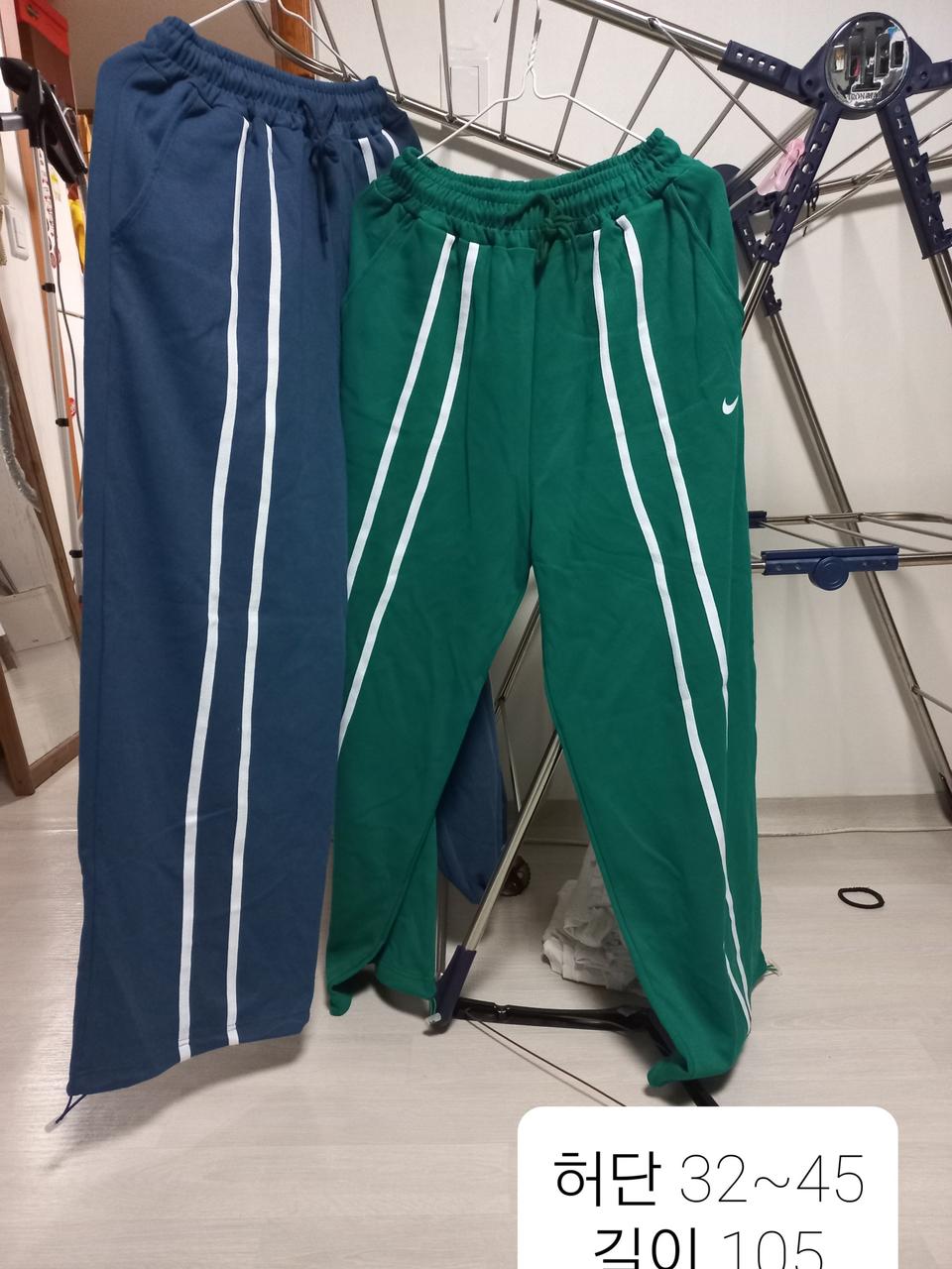 힙한바지들(남여공용)