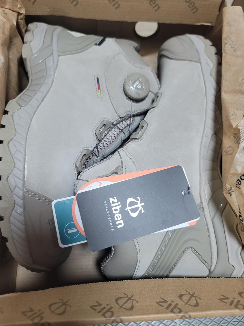 지벤 234 안전화 255