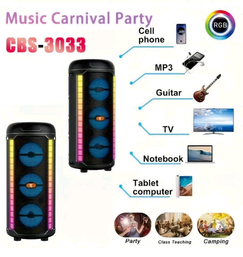 트롤리 트리플 블루투스 스피커 CBS-3033