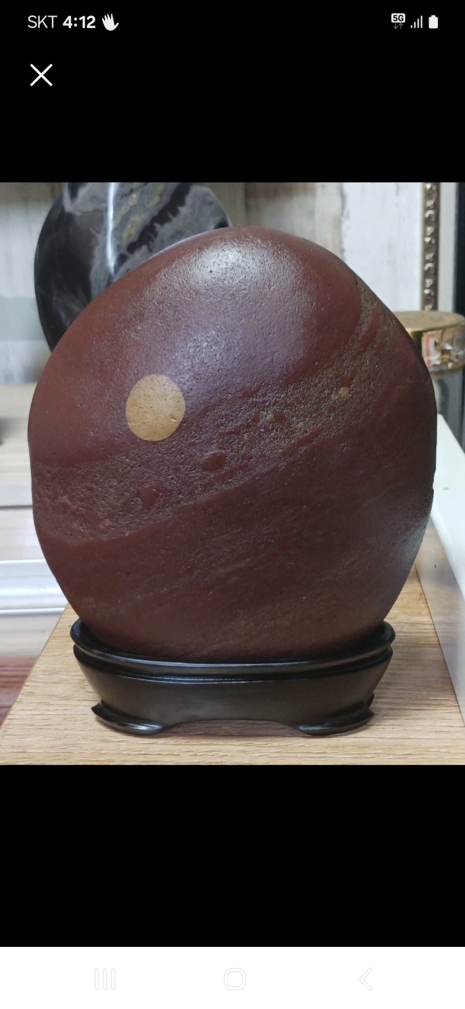 15    19 센치 달 모양월석붉은수석돌