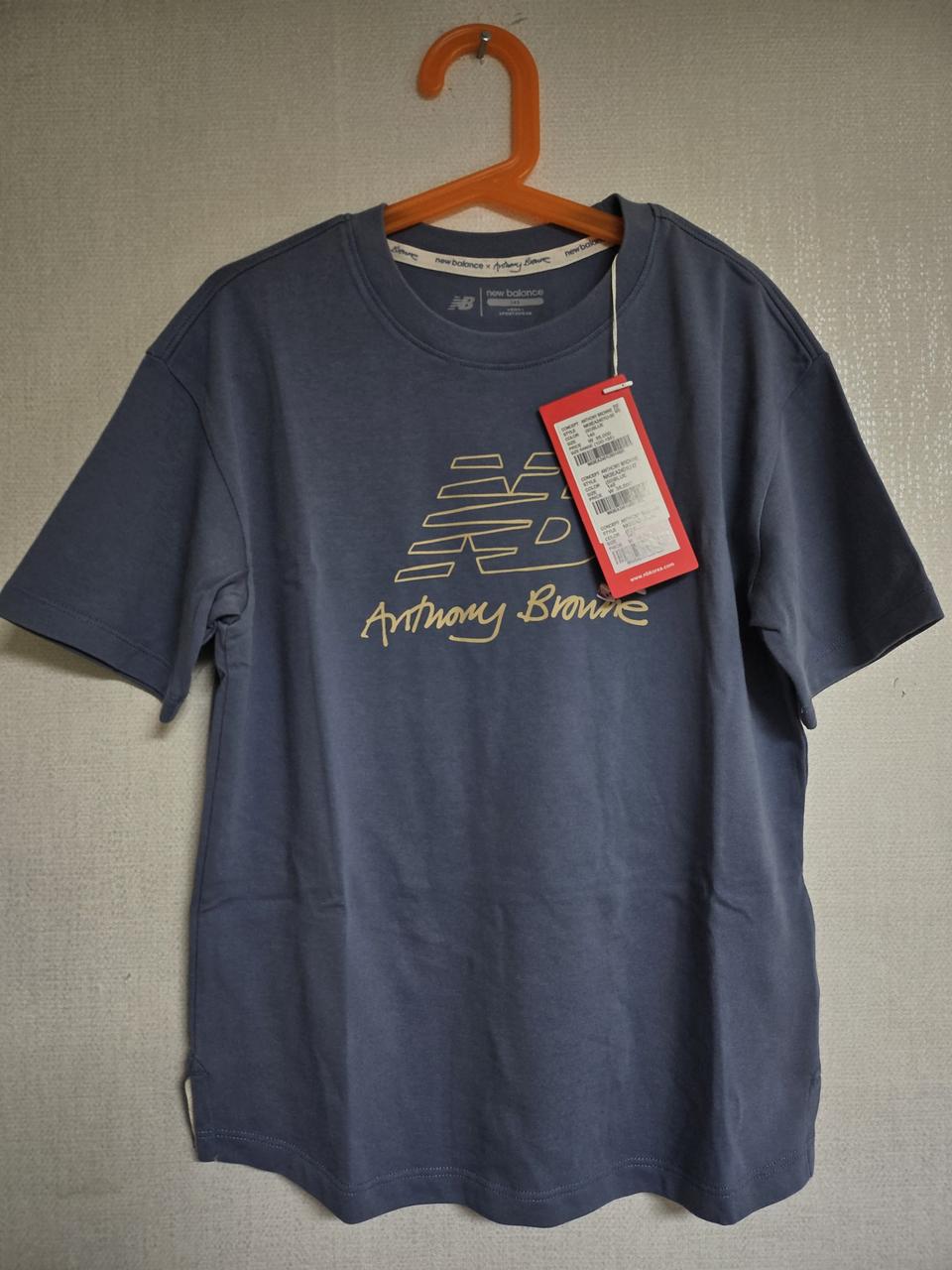 ❤뉴발란스키즈 X 앤서니 브라운❤