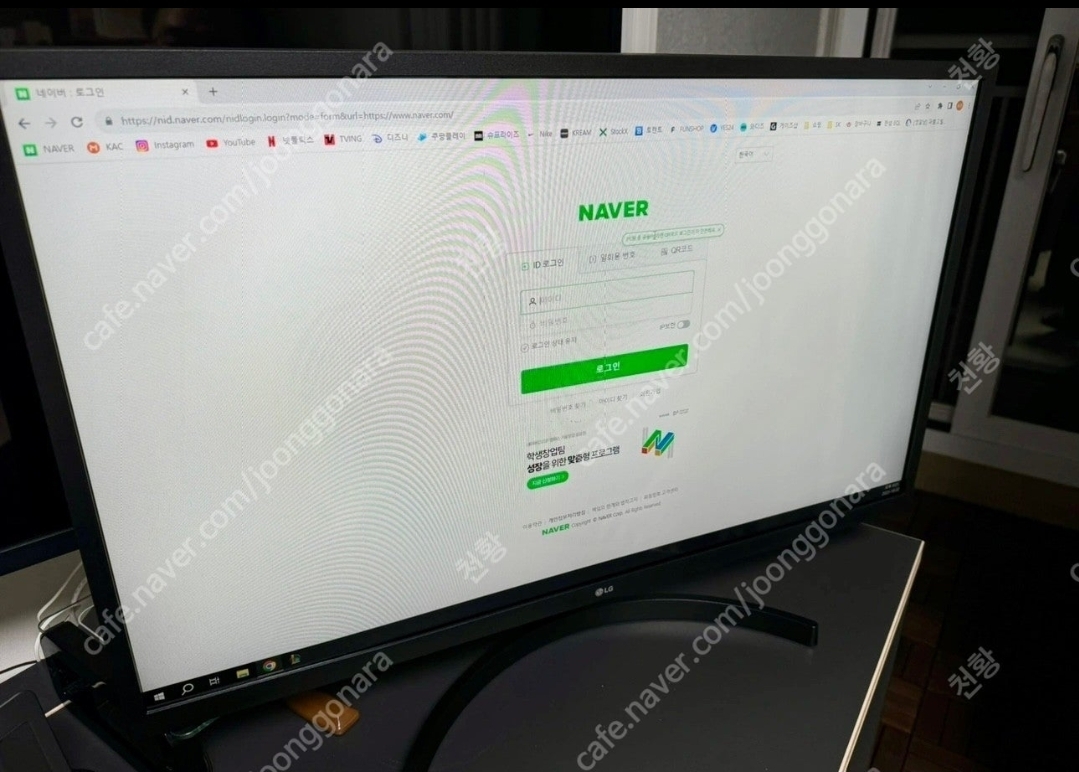 LG 모니터 32mn500m 모델 팔아요