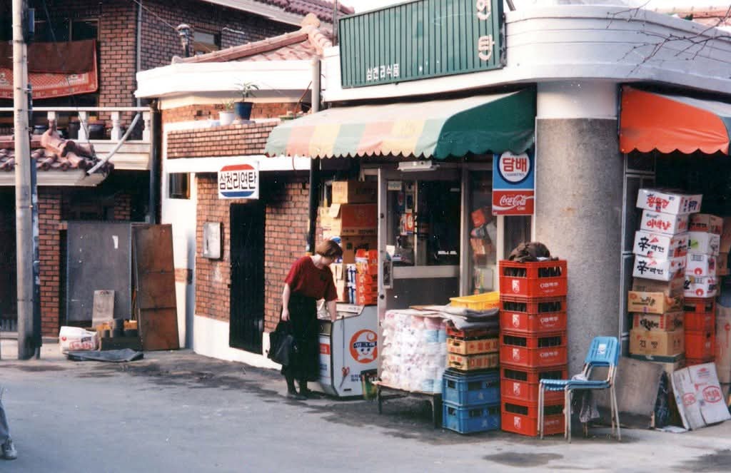 [삽니다] 옛날 술 관련 자료,캡틴큐.옛날 공병 미개봉