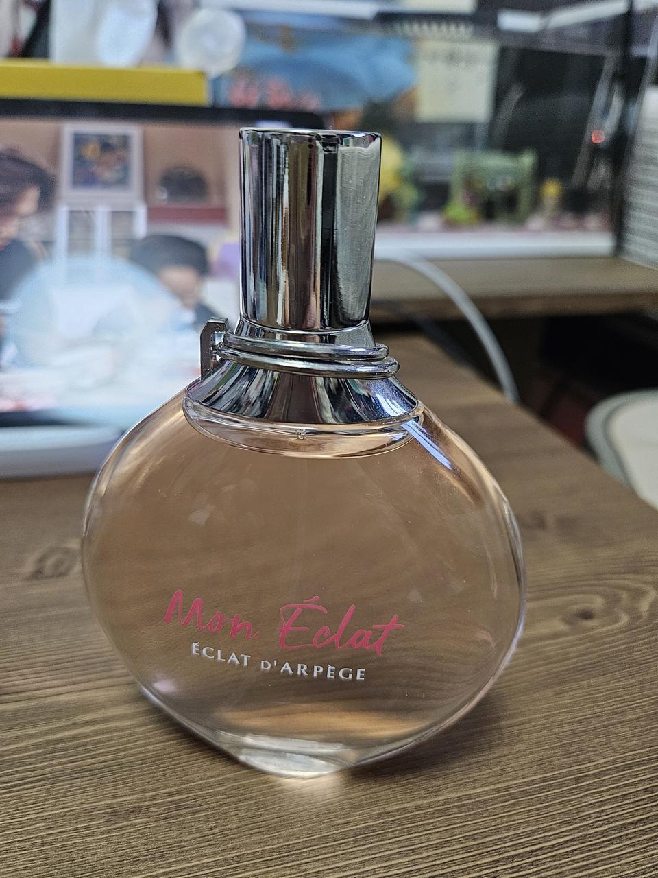 랑방 모네끌라 향수 새상품