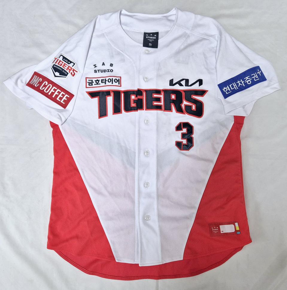 기아 타이거즈 홈 김선빈 유니폼 팝니다