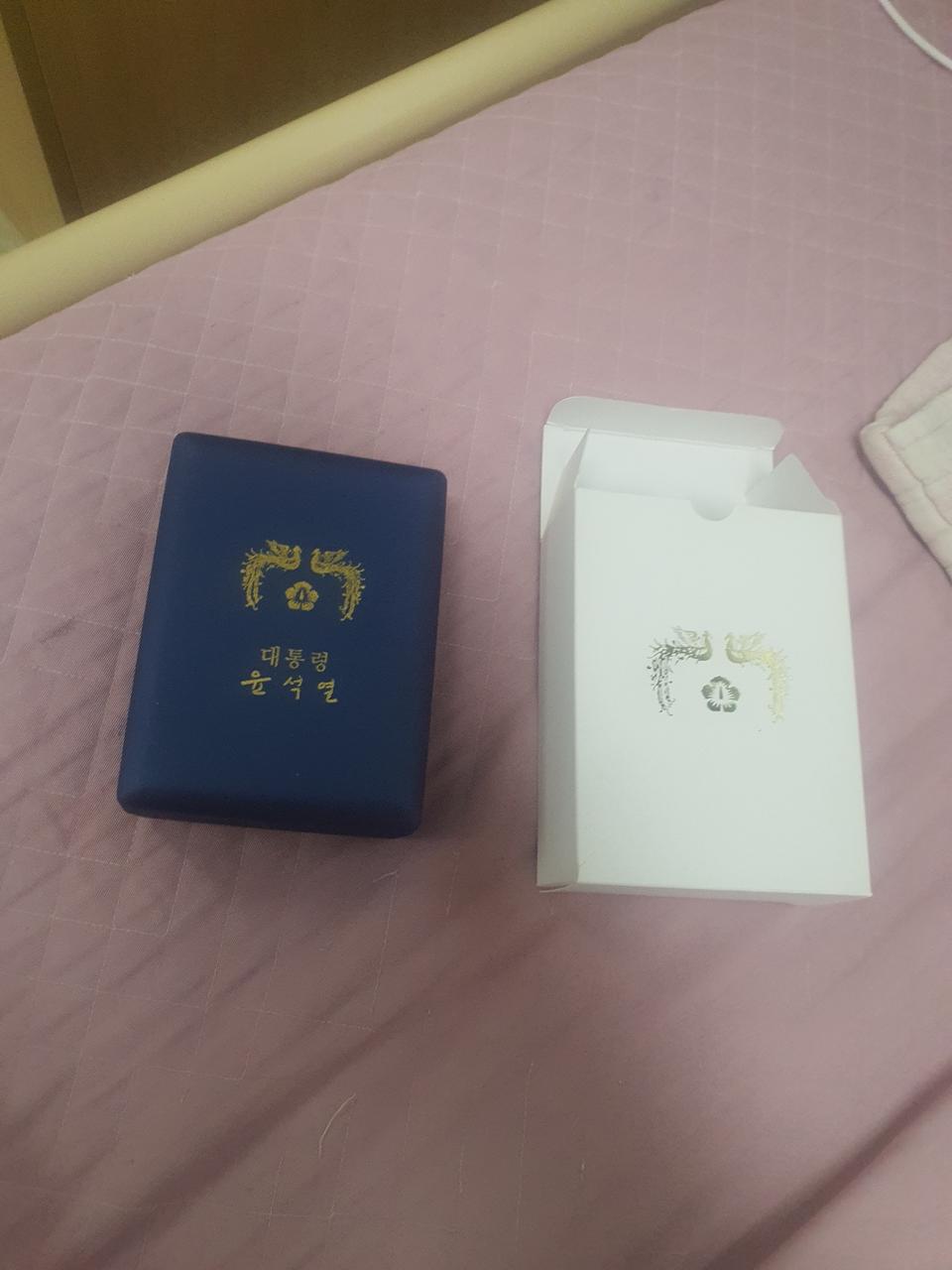 윤석열 전대통령 남성시계판매합니다